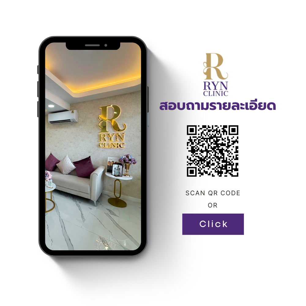 RYN LINE Add